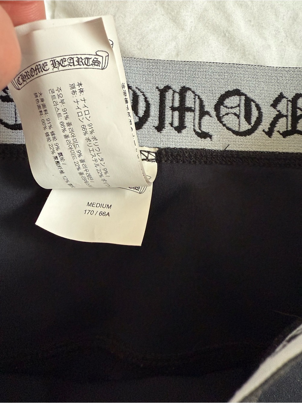 Chrome hearts bundle - Picture 8 of 16